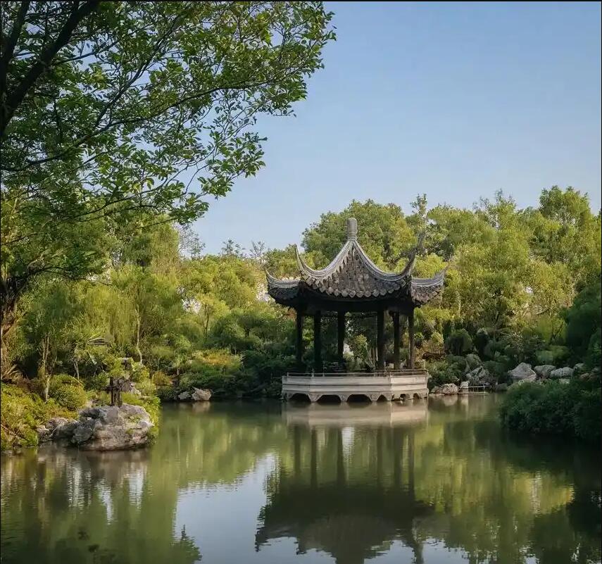 湘潭雨湖傲珊采矿有限公司